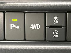 �ڥ��ꥢ��󥹥��ʡ��ۥХ�ѡ����դ������󥵡����㳲ʪ���Ρ�����ε�Υ�˶�Ť��ȥ��顼�ȤǶ����Ƥ���ޤ���������֥��ڡ�����ָ��������¿��Ǥ��͡� 6