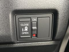 �ڥѥ���饤�ɥɥ��ۥ��ޡ��ȥ����䱿ž�ʤΥ����å��ǥ��饤�ɥɥ��γ��Ĥ���ǽ����ư�������Ϥ�����ƥɥ��򳫤���ɬ�פ�̵���������������ͤǤ⡢�Ť���ʪ����äƤ������饯�˳����Ĥ�Ǥ��ޤ��� 5