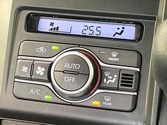 �ڥ����ȥ�������۰��٤����ߤβ��٤����ꤹ��С�����β��٤��Τ����̤䲹�٤�ư��Ĵ�����뤤�Ĵ����ĤȲ��٤⥹���å����򤹤�ɬ�פϤ���ޤ��󡣲�Ŭ�ʼ�����֤ˤ�ɬ�ܤε�ǽ�Ǥ��͢� 4