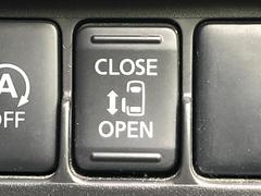 �ڥѥ���饤�ɥɥ��ۥ��ޡ��ȥ����䱿ž�ʤΥ����å��ǥ��饤�ɥɥ��γ��Ĥ���ǽ����ư�������Ϥ�����ƥɥ��򳫤���ɬ�פ�̵���������������ͤǤ⡢�Ť���ʪ����äƤ������饯�˳����Ĥ�Ǥ��ޤ��� 5