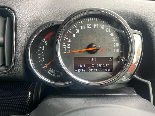ＭＩＮＩ クーパーＳＤ　クロスオーバー　オール４　クーパーＳＤ　クロスオーバー　オール４　ペッパーパッケージ　禁煙車　コンフォートアクセス　インテリジェントセーフティー　純正ナビリアカメラ　前席シートヒーター　１８インチアルミ　ルームミラー内蔵ＥＴＣ（38枚目）