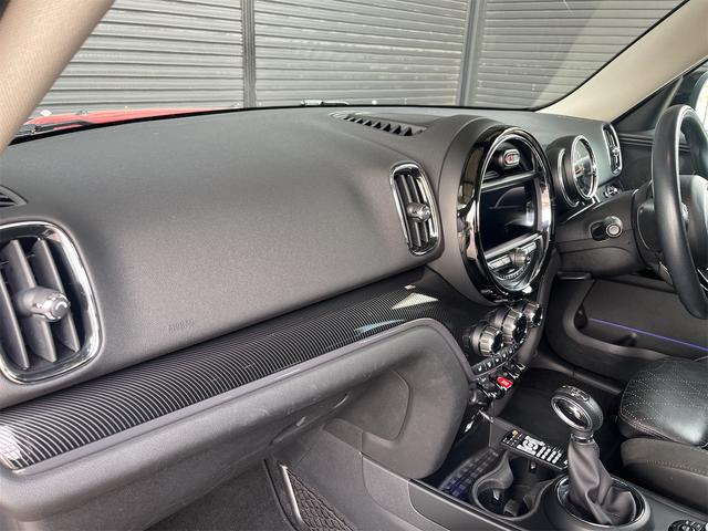 ＭＩＮＩ クーパーＳＤ　クロスオーバー　オール４　クーパーＳＤ　クロスオーバー　オール４　ペッパーパッケージ　禁煙車　コンフォートアクセス　インテリジェントセーフティー　純正ナビリアカメラ　前席シートヒーター　１８インチアルミ　ルームミラー内蔵ＥＴＣ（46枚目）