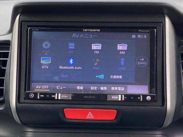 Ｎ－ＢＯＸ Ｇ　ＳＳパッケージ　シートヒーター　純正アルミホイール　スマートキー　両側電動スライドドア　タイミングチェーン　ＡＵＴＯライト　電動格納ミラー　ナビ　ＣＤ　ＤＶＤ　バックカメラ　アイドリングストップ　ｂｌｕｅｔｏｏｔｈ（44枚目）