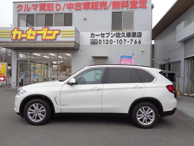 bmw x5 e53 xdrive 35d ナビ tv 全方位カメラ ディーゼル 中古車検索 くるまのニュース bmw x5 e53 xdrive 35d ナビ tv 全方位カメラ ディーゼル 中古車検索 くるまのニュース