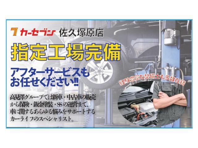 エクシード　ユーザー買取車　ＥＴＣ　オーディオ　４ＡＴ　４ＷＤ(28枚目)