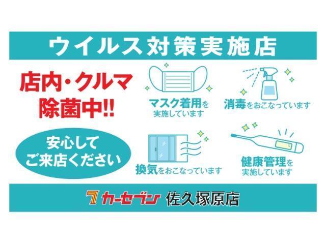 １５ＲＸ　タイプＶ　ユーザー買取車　ナビ　テレビ　ＥＴＣ　スマートキー　エンジンスターター(24枚目)