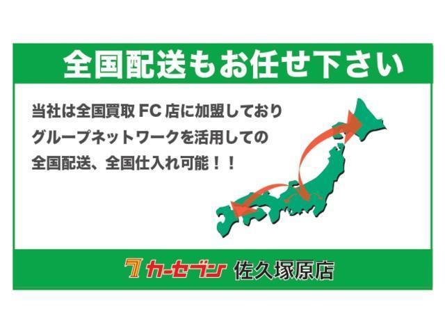 15RX タイプV ユーザー買取車 ナビ テレビ ETC スマートキー エンジンスターター(26枚目)