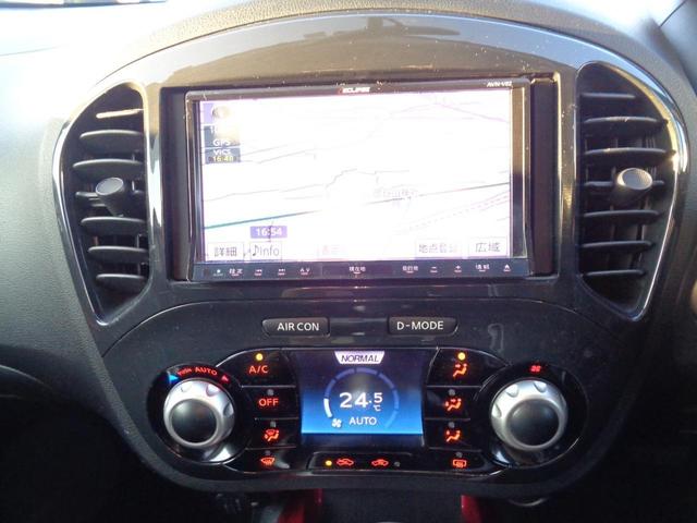 15RX タイプV ユーザー買取車 ナビ テレビ ETC スマートキー エンジンスターター(34枚目)