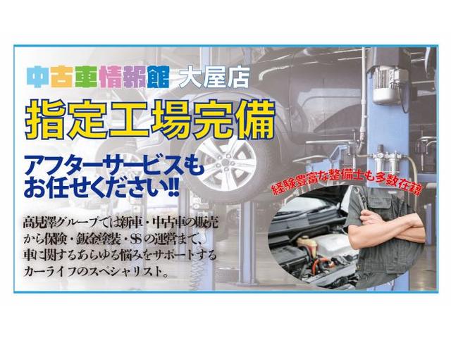 アスリートS ユーザー買取車 ナビ TV バックカメラ ETC スマートキー デュアルエアコン ETC パワーシート(2枚目)
