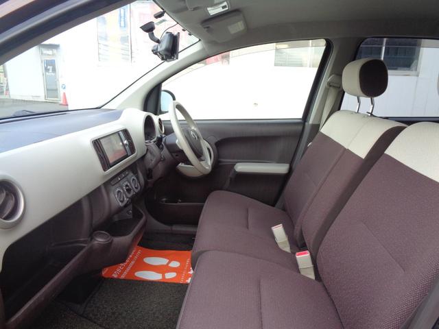 プラスハナ ユーザー買取車 ナビ TV バックカメラ 車検整備付(13枚目)