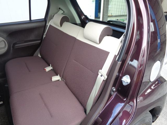 プラスハナ ユーザー買取車 ナビ TV バックカメラ 車検整備付(14枚目)