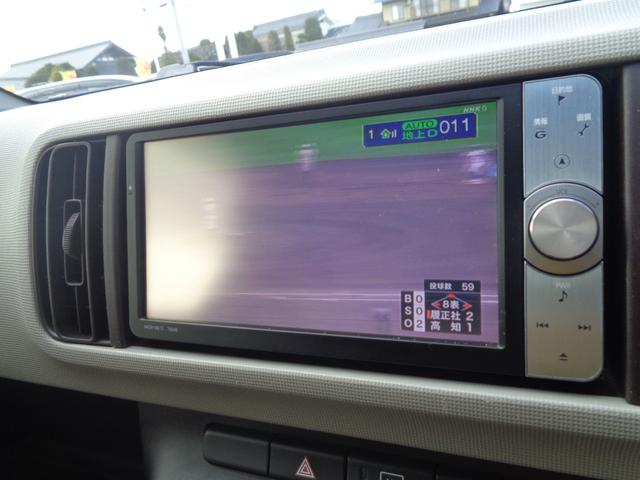 プラスハナ ユーザー買取車 ナビ TV バックカメラ 車検整備付(30枚目)