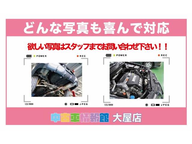 カスタム RS ハイパーリミテッドSAIII ユーザー買取車 ワンオーナー 純正ナビ&フルセグTV&ガイド付きバックカメラ 運転席シートヒーター オートマチックハイビーム フジツボマフラー(3枚目)