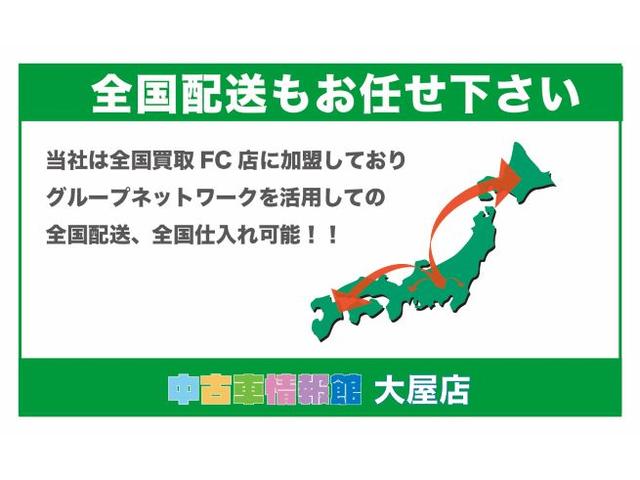 カスタム RS ハイパーリミテッドSAIII ユーザー買取車 ワンオーナー 純正ナビ&フルセグTV&ガイド付きバックカメラ 運転席シートヒーター オートマチックハイビーム フジツボマフラー(5枚目)