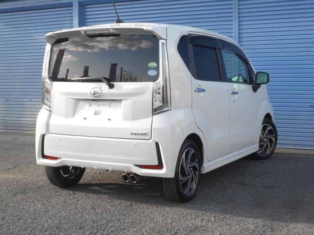 カスタム RS ハイパーリミテッドSAIII ユーザー買取車 ワンオーナー 純正ナビ&フルセグTV&ガイド付きバックカメラ 運転席シートヒーター オートマチックハイビーム フジツボマフラー(12枚目)