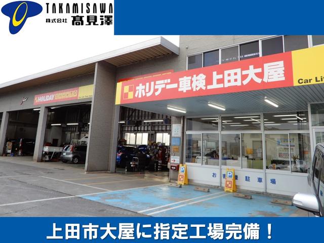 カスタム RS ハイパーリミテッドSAIII ユーザー買取車 ワンオーナー 純正ナビ&フルセグTV&ガイド付きバックカメラ 運転席シートヒーター オートマチックハイビーム フジツボマフラー(57枚目)