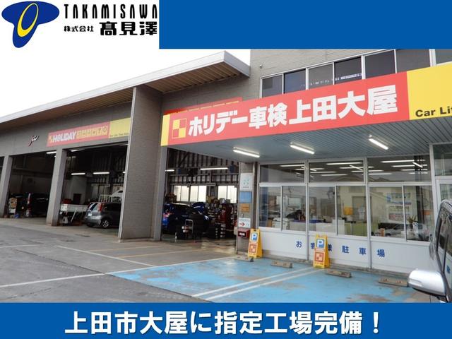 ローブ ユーザー買取車 AT ナビ TV スマートキー シートヒーター アイドリングストップ 横滑り防止 オートエアコン ステアリングリモコン(39枚目)