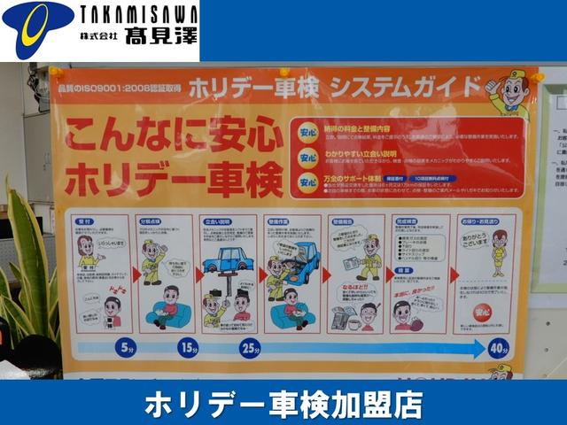 ローブ ユーザー買取車 AT ナビ TV スマートキー シートヒーター アイドリングストップ 横滑り防止 オートエアコン ステアリングリモコン(41枚目)
