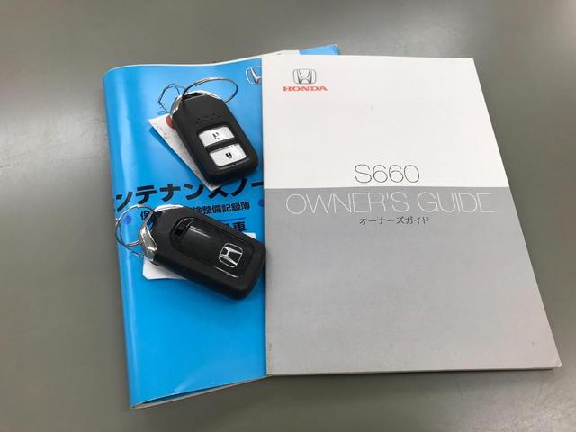 α ユーザー買取車 6速マニュアル ディスプレイオーディオ スマートキー ステアリングリモコン(35枚目)
