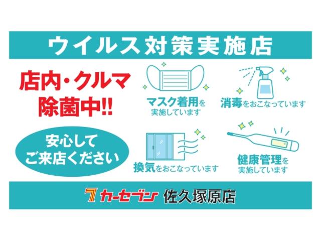 ラリーアート ユーザー買取車 ナビ TV スマートキー(21枚目)
