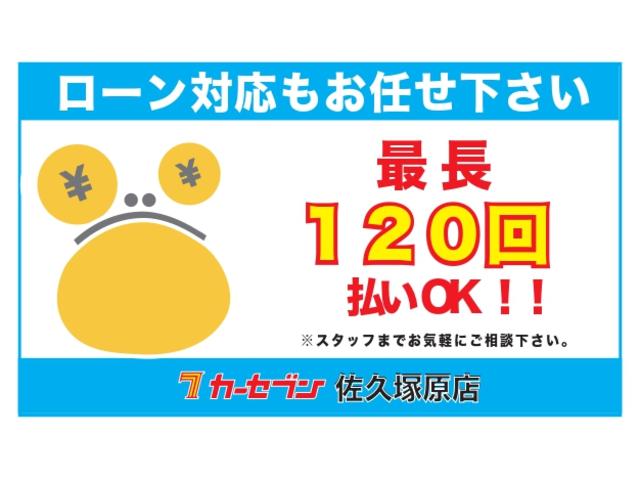 ラリーアート ユーザー買取車 ナビ TV スマートキー(24枚目)