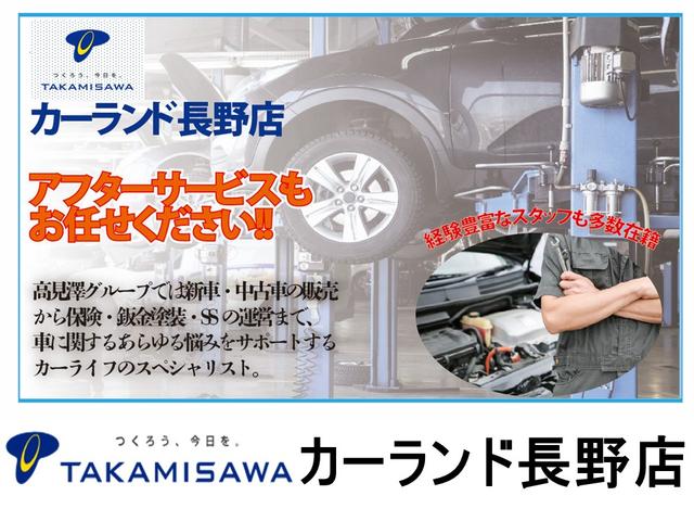 サンバートラック ＴＣ－ＳＣ　エアコン　パワーステアリング　４ＷＤ　フォグランプ　車検整備付き　Ｓチャージャー　オーディオ　５速マニュアル　ユーザー買取（2枚目）