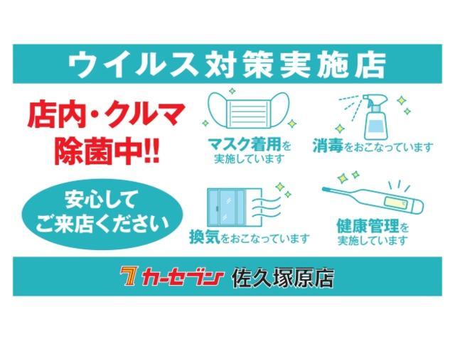 ３．５アスリート　＋Ｍ　スーパーチャージャー　ユーザー買取　Ｓチャージャー　ナビ　バックカメラ(23枚目)