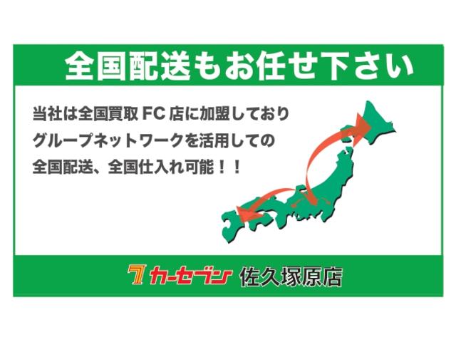 ジムニー XL(37枚目)