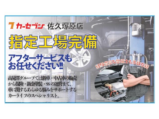 ジムニー XL(39枚目)