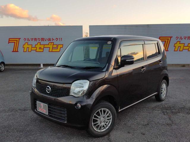 モコ Ｘ（2枚目）