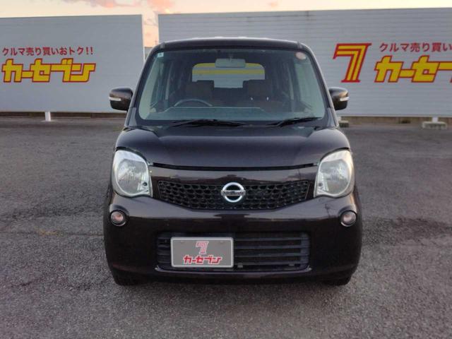 モコ Ｘ（3枚目）