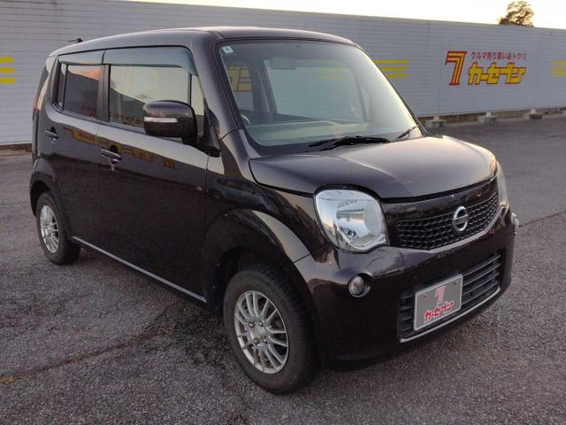 モコ Ｘ（4枚目）