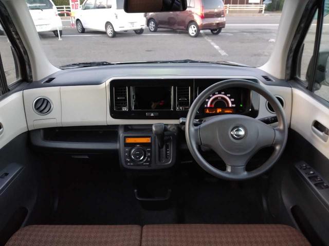 モコ Ｘ（14枚目）