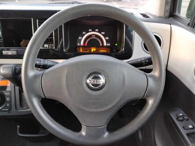 モコ Ｘ（15枚目）