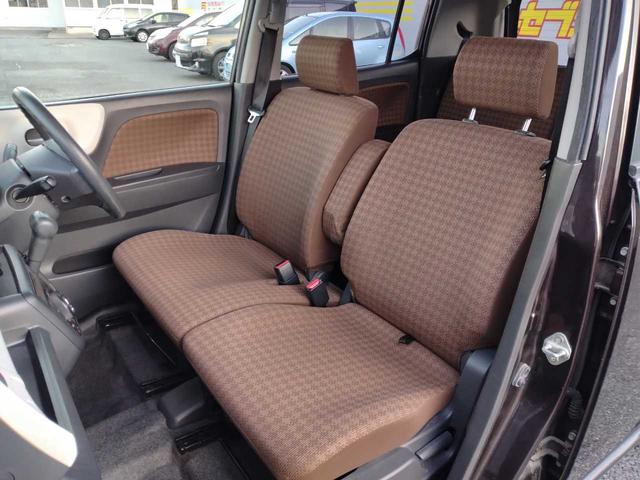 モコ Ｘ（19枚目）