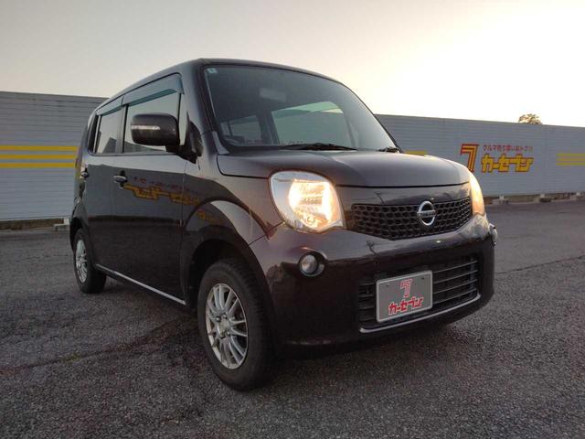 モコ Ｘ（24枚目）