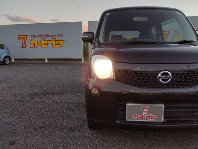 モコ Ｘ（25枚目）