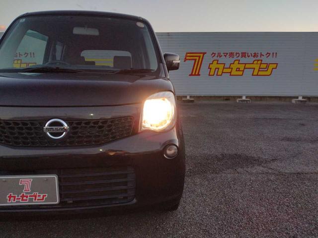 モコ Ｘ（26枚目）