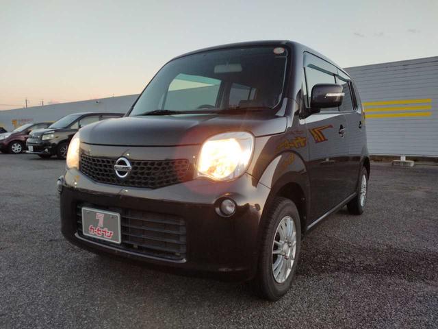 モコ Ｘ（27枚目）