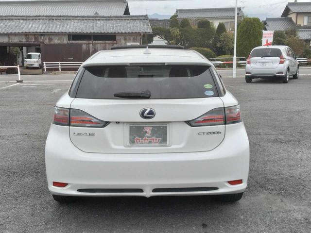 ＣＴ ＣＴ２００ｈ　バージョンＣ（6枚目）