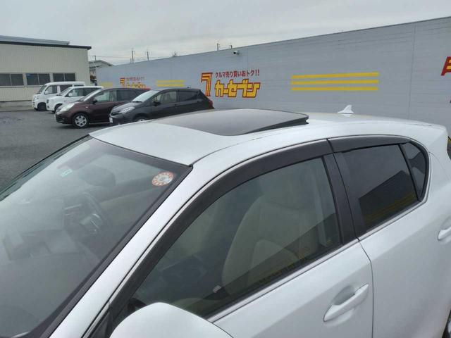 ＣＴ ＣＴ２００ｈ　バージョンＣ（10枚目）