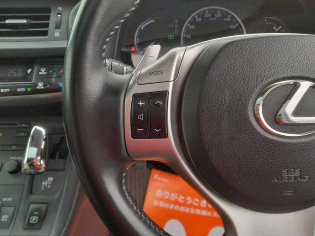 ＣＴ ＣＴ２００ｈ　バージョンＣ（23枚目）