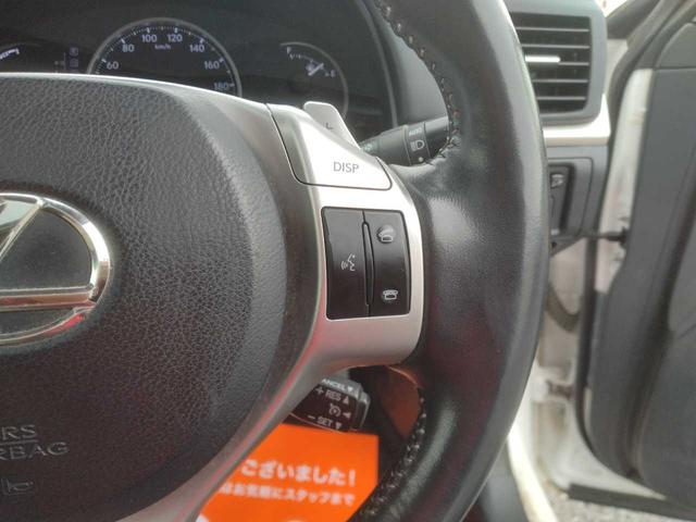 ＣＴ ＣＴ２００ｈ　バージョンＣ（24枚目）