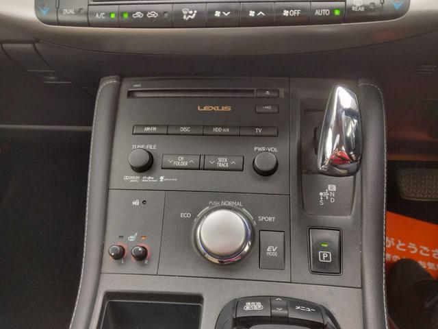 ＣＴ ＣＴ２００ｈ　バージョンＣ（27枚目）