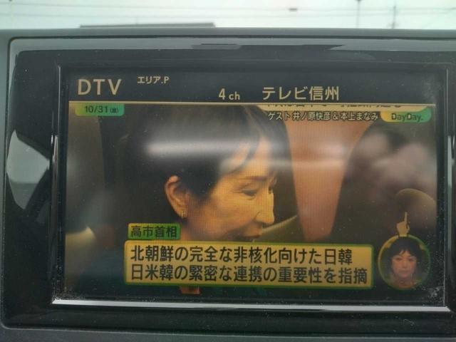 ＣＴ ＣＴ２００ｈ　バージョンＣ（30枚目）