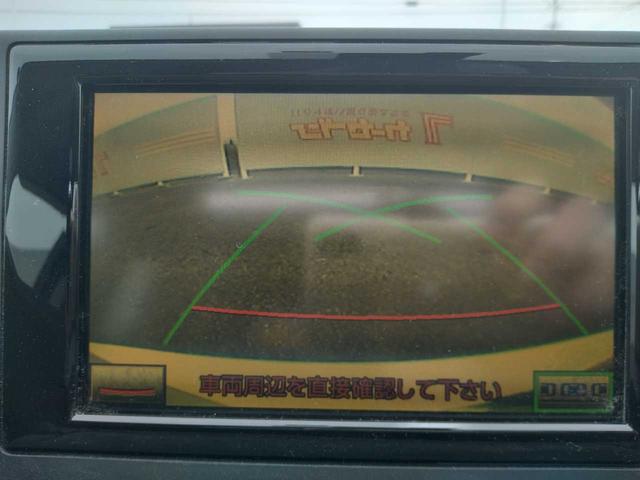 ＣＴ ＣＴ２００ｈ　バージョンＣ（31枚目）