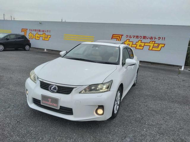 ＣＴ ＣＴ２００ｈ　バージョンＣ（38枚目）