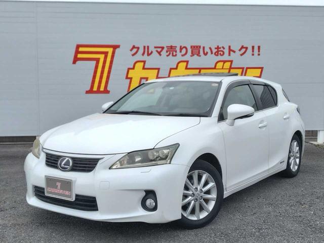 ＣＴ ＣＴ２００ｈ　バージョンＣ（39枚目）