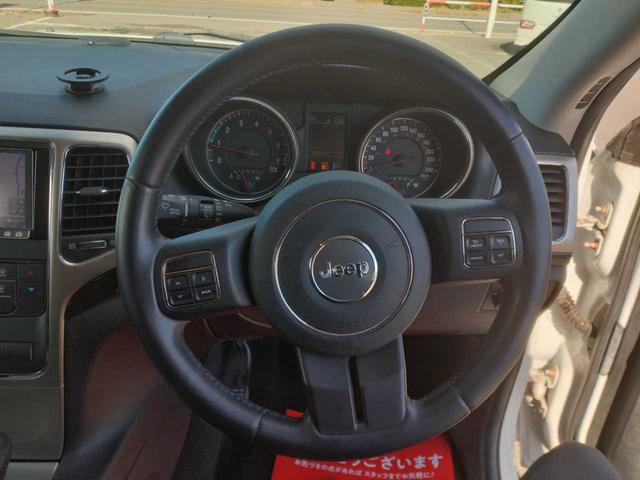 ジープ・グランドチェロキー ラレード ユーザ買取 ナビ バックカメラ ETC フロント・サイドカメラ(22枚目)