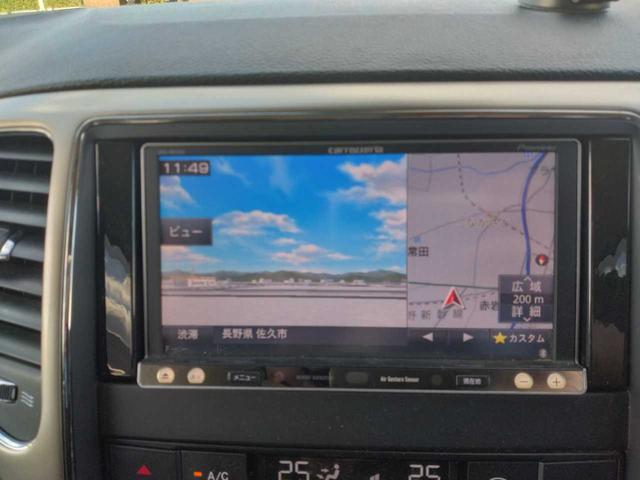 ジープ・グランドチェロキー ラレード ユーザ買取 ナビ バックカメラ ETC フロント・サイドカメラ(28枚目)